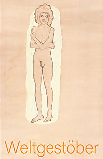 Ausstellung "Weltgestöber" von Juliane Ebner Ausstellung "Weltgestöber" von Juliane Ebner