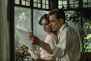 Film "Der Meister und Margarita" Film "Der Meister und Margarita"