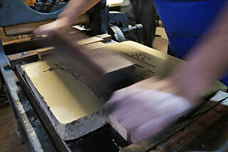 Steindruckwerkstatt