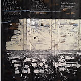 Ausstellung "in progress"