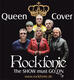Rockfonie